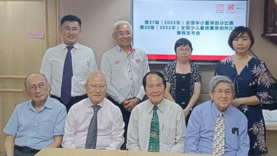 童诗赛童话寓言创作赛 今起征件5月31截止