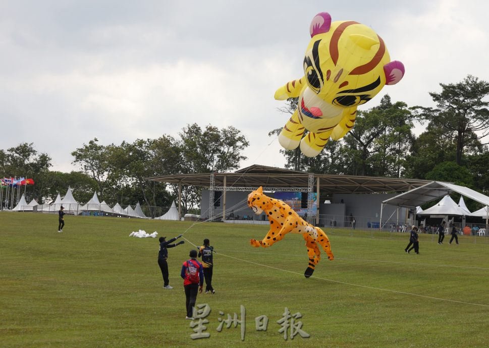 **已签发**柔：第三版头条：一年一度盛会，国际风筝节登场了！