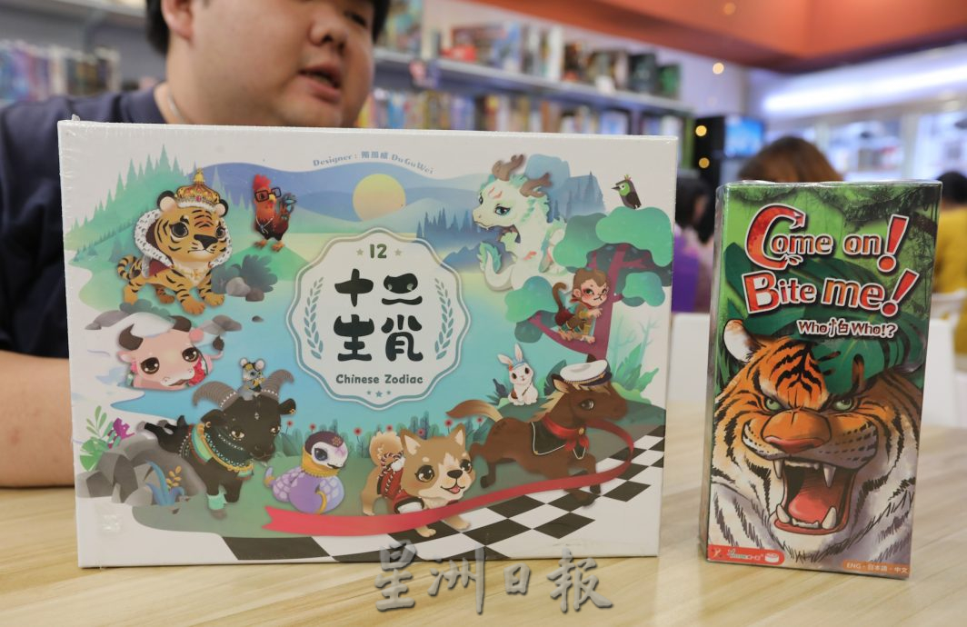 【特稿】：蛇年聚春趣：新春团圆必玩创意桌游推荐