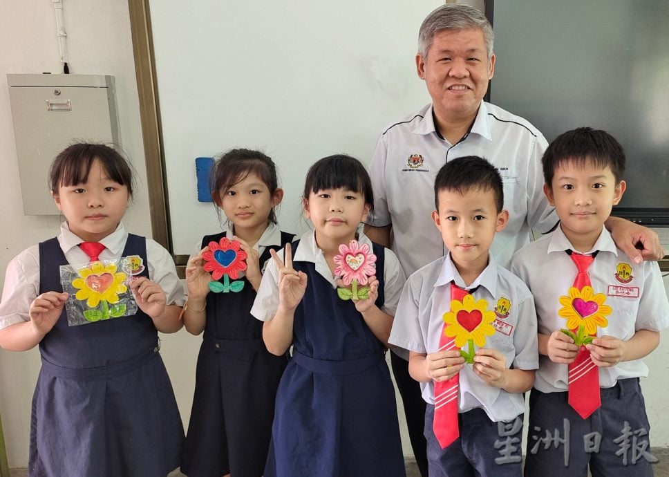 现代学生真幸福 开学首日有惊喜