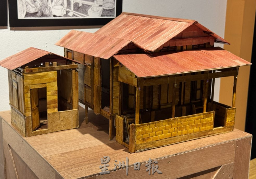 （古城封底）《用眼睛去旅游》：《马来纪年》艺术品展览