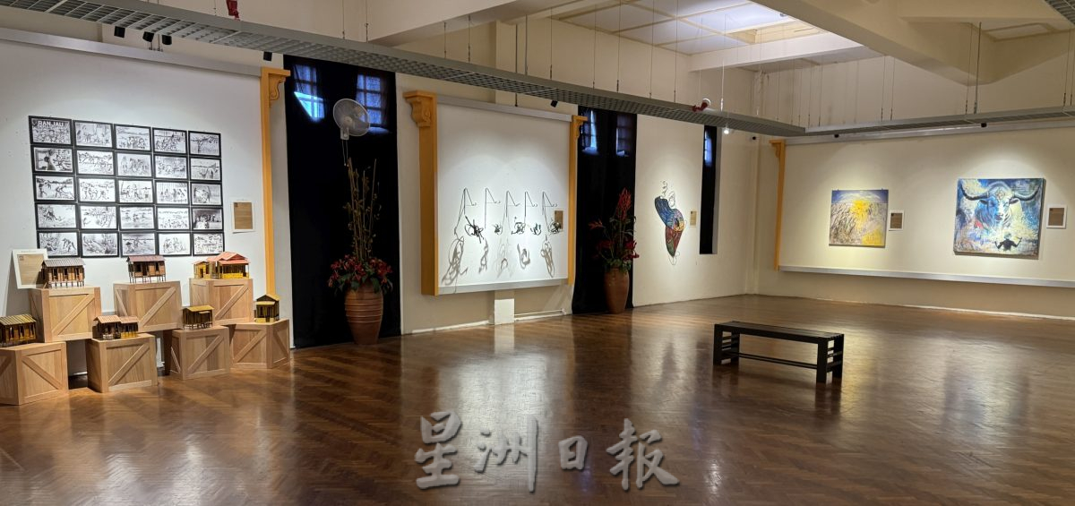 （古城封底）《用眼睛去旅游》：《马来纪年》艺术品展览