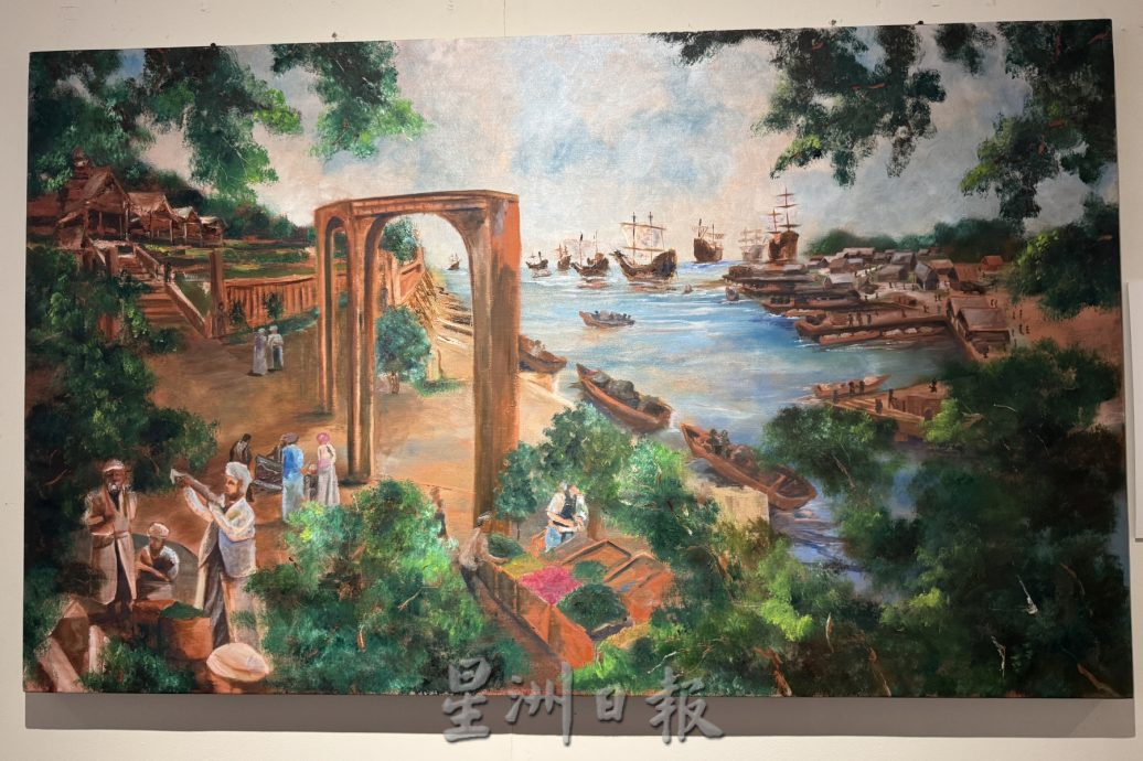 （古城封底）《用眼睛去旅游》：《马来纪年》艺术品展览