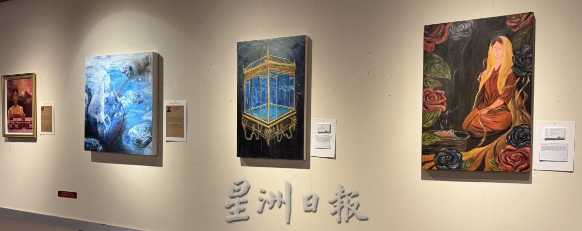 （古城封底）《用眼睛去旅游》：《马来纪年》艺术品展览