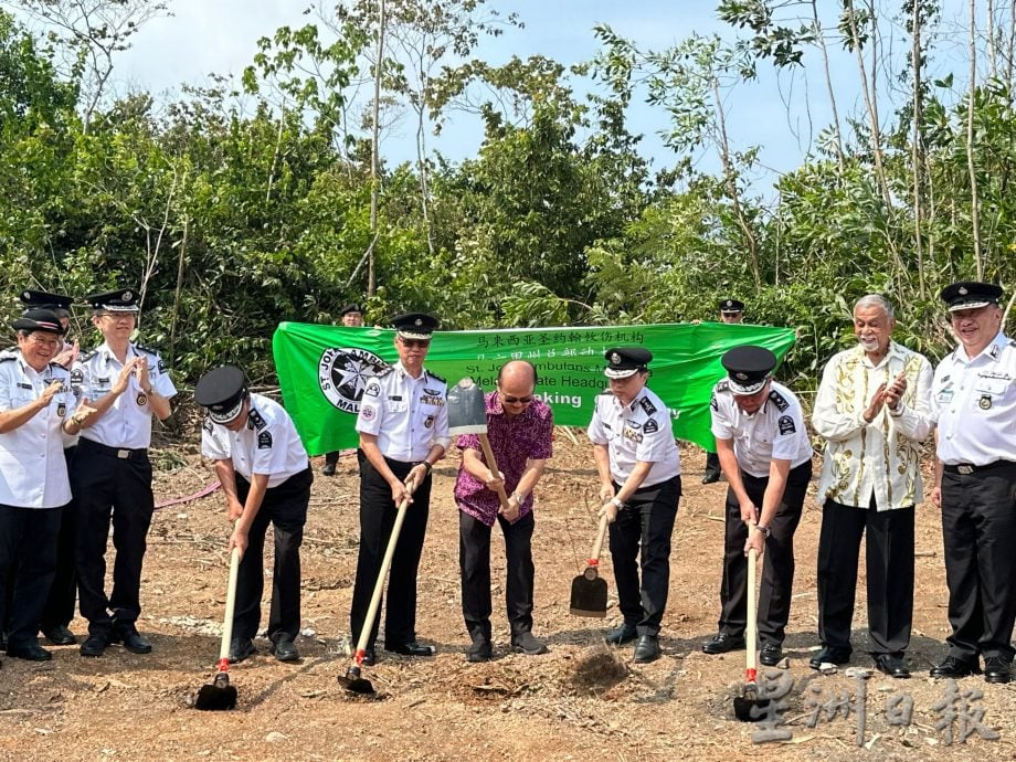 （古城封面）耗资约200万甲圣约翰总部动土 希望公众继续支持