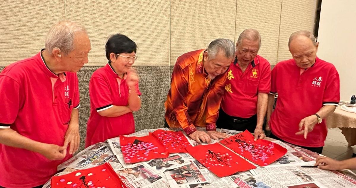 （古城版）乙巳春暖人间家家贴春联慰劳会