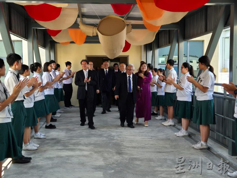 培风中学开学礼及鲲鹏天桥启用