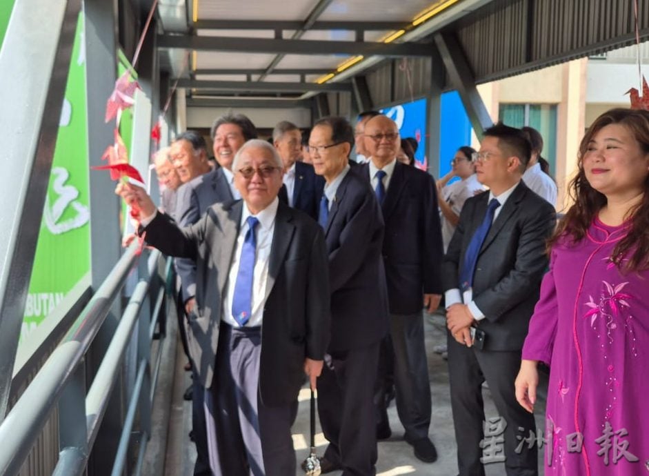 培风中学开学礼及鲲鹏天桥启用