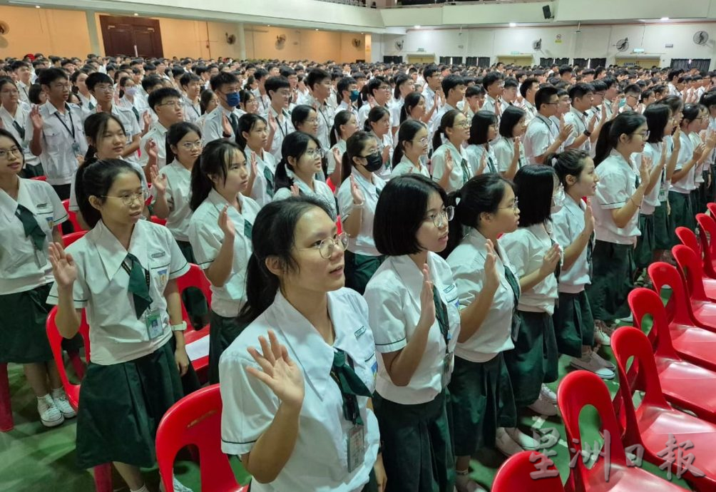 培风中学开学礼及鲲鹏天桥启用