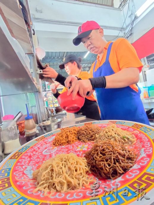 七味云吞面捞生 别开生面庆人日