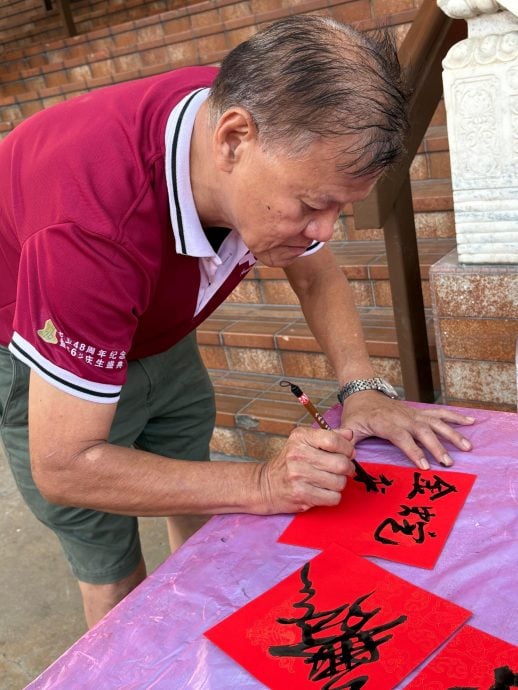 （大北马）槟华堂举办元宵庆典　抛柑许愿与民众互动庆祝传统节日