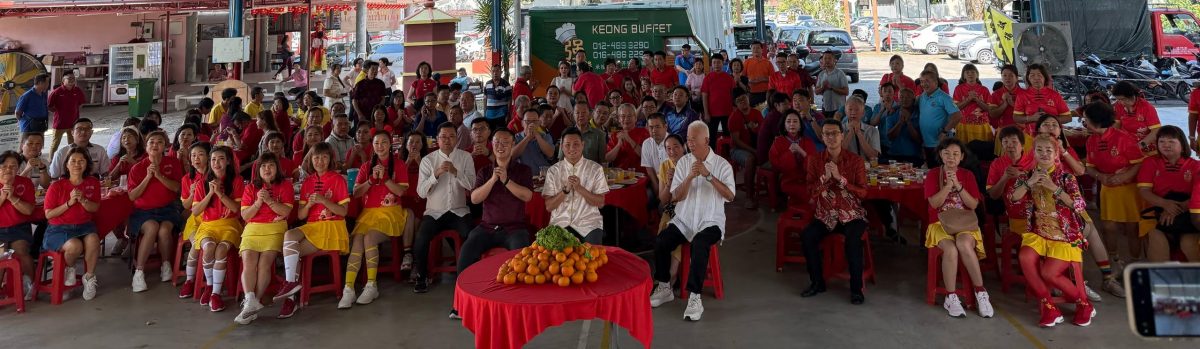 （大北马）王庭辉：槟州中元联合会50年来始终“为教育，为慈善”