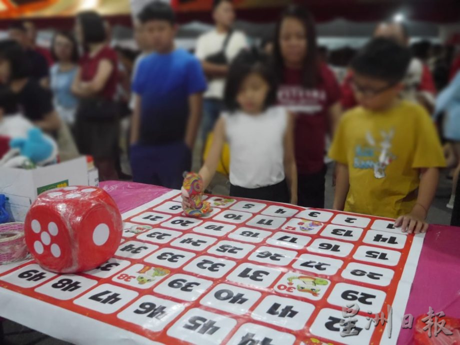 （大北马）蛇庙庙会 清水祖师圣诞