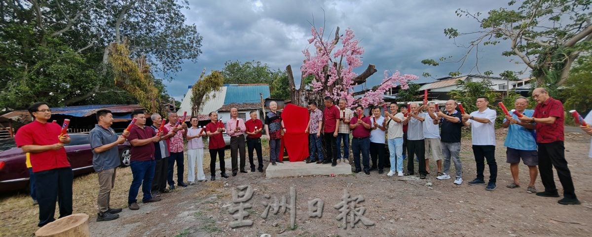 （大北马）魏家祥：在多元国家，相互欣赏并非容忍，才能和谐共荣。