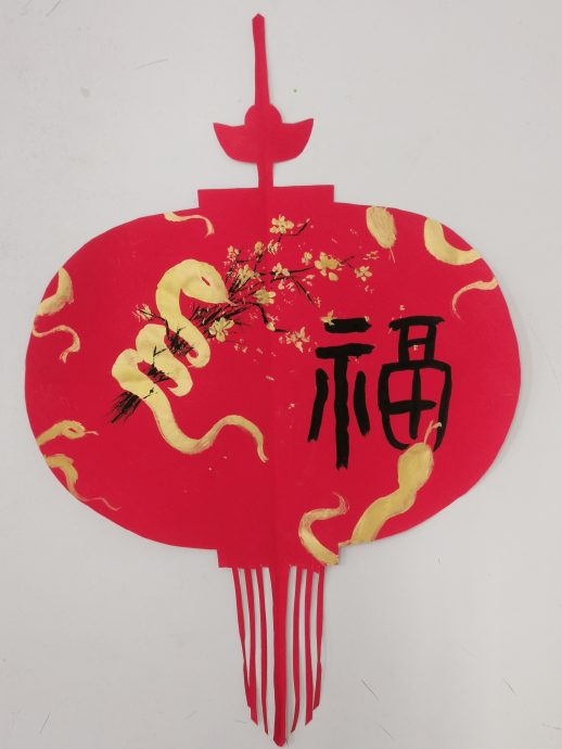 （大都会）新年特稿——剪纸花灯庆元宵，博雅灯蛇千姿百态