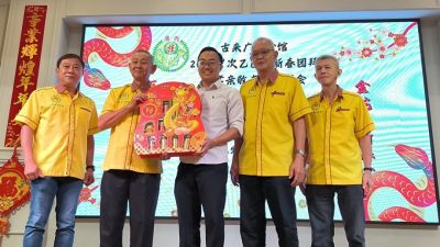 古来广西会馆新春团拜   300乡亲参与现场喜气温馨