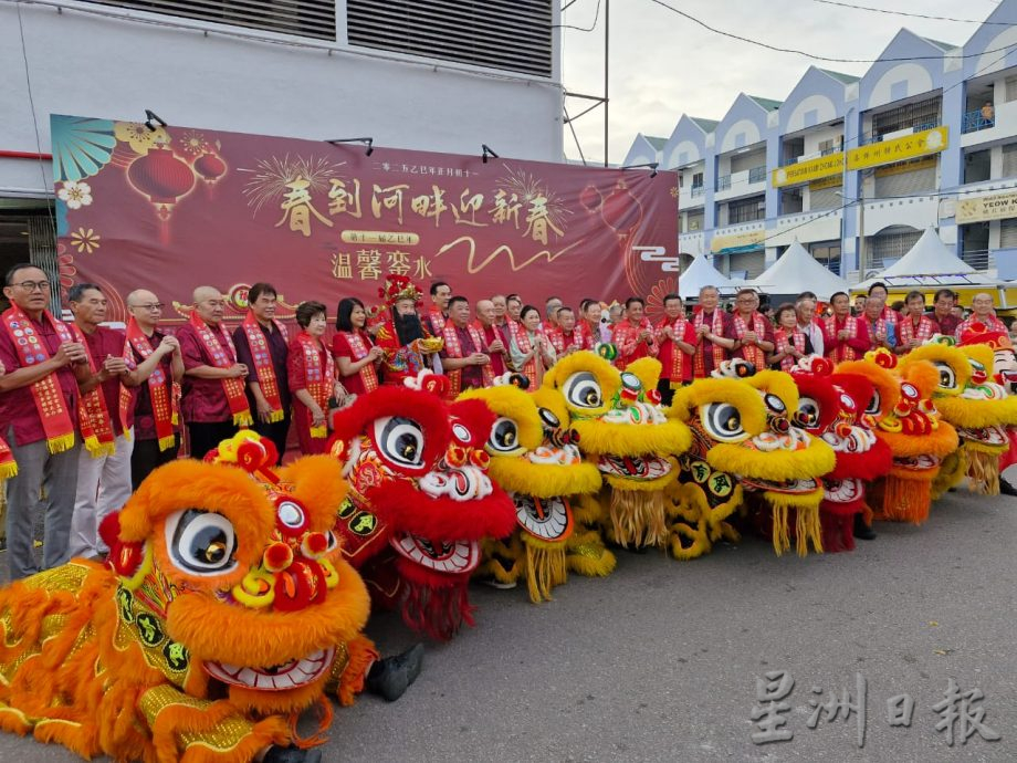 （已签发）柔：**版头**“温馨銮水”热爆明吉摩河畔  逾3千民众齐聚喜迎春