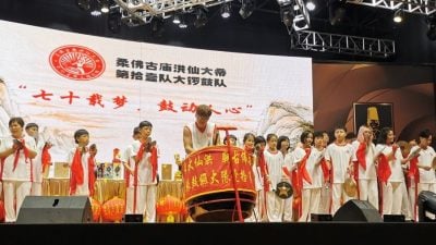 第拾壹大锣鼓队年年有新苗   林德明：体现传统价值观