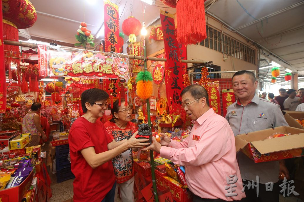 陈国伟记者会-租赁地契转永久地契