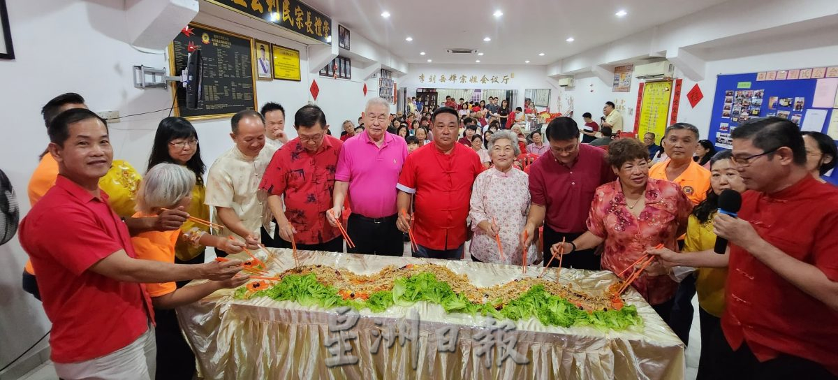 NS芙蓉／森刘氏公会新春团拜逾170人赴会 场面乐融融如家庭聚会