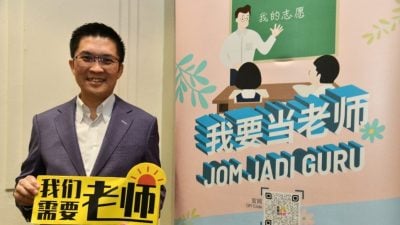 PISMP明日开放申请 1678华小教师名额创新高