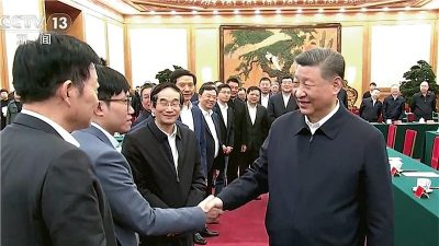 美媒：中国要求顶尖科企高管避免前往美国