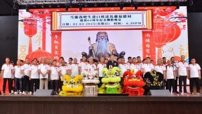 巴生港口班达马兰福德祠周年庆 | 黄蔚强：拟推更多企业交流活动   促进资源共享 经济发展