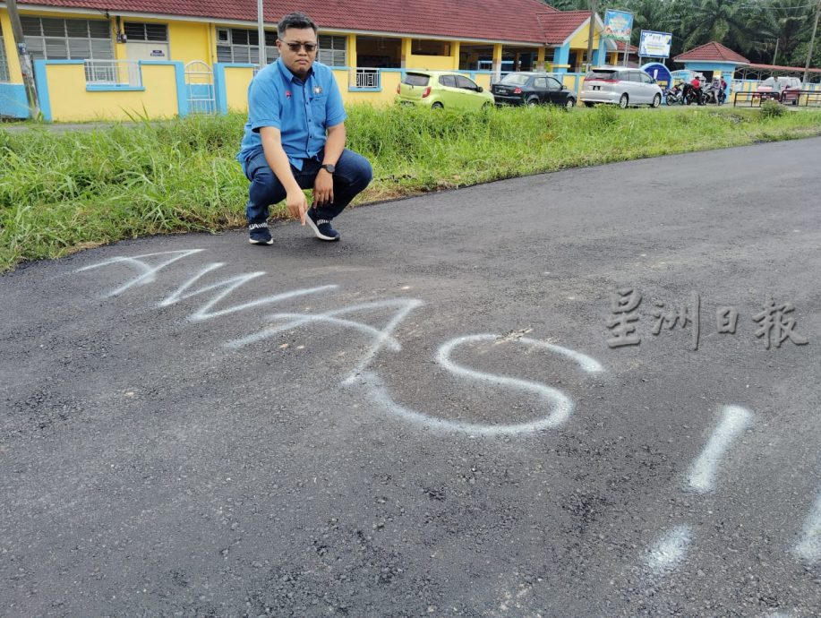 （已签发）柔：**封面补文**铺路后路墩未及时加警示线   华男撞跌入河肋骨断