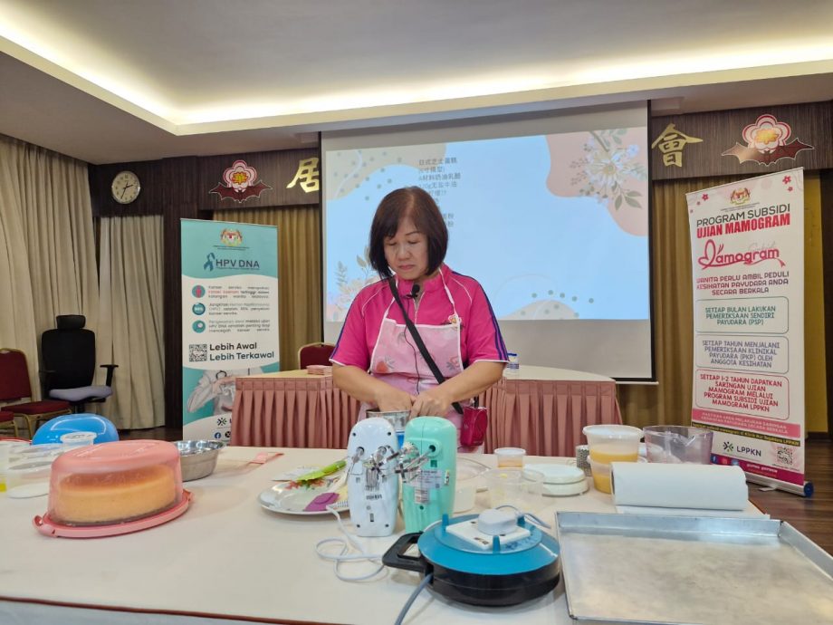 銮中华公会三八妇女节庆祝会  鼓励女性定期检查健康