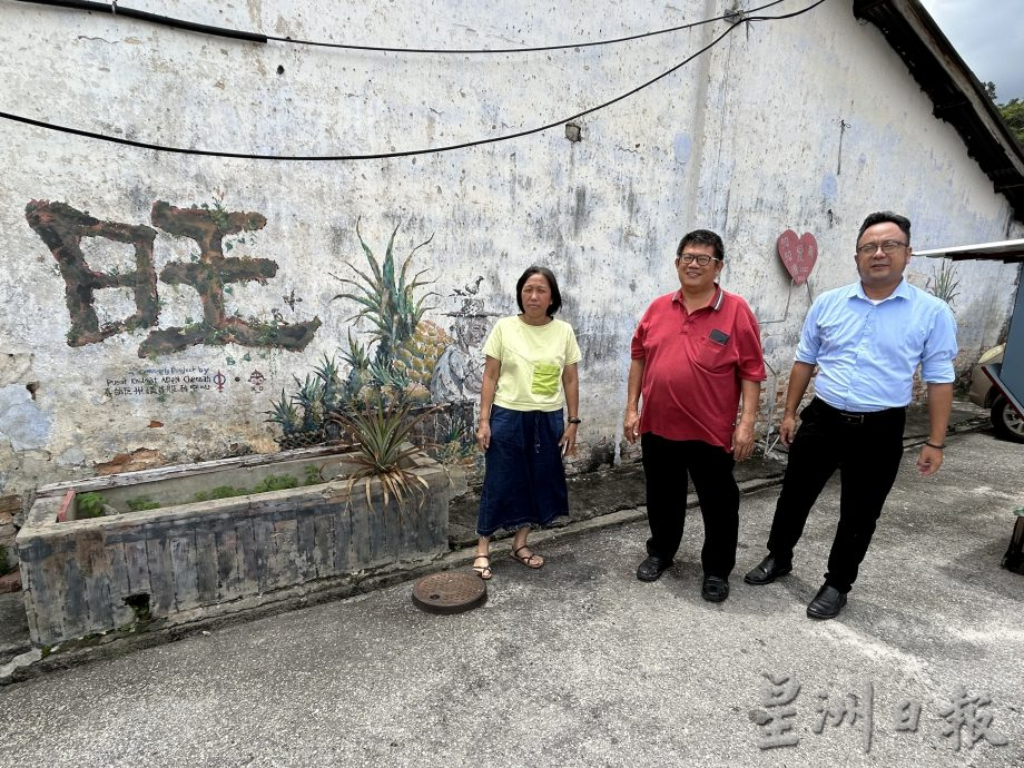 NS日叻务/知知港壁画修复工作启动，打造历史与文化交融新亮点